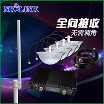 Marine marine mobile phone signal amplifier 3 network 345G enhancement and enhancement of coverage high quality suite