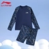 quần bơi trẻ con Đồ bơi trẻ em Li Ning dài tay cho bé trai 2024 bộ đồ bơi chống nắng cho trẻ em và thanh thiếu niên vừa và lớn mới do boi cho tre em đồ bơi bé trai dài tay 