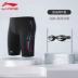 Quần bơi Li Ning quần bơi nam chống xấu hổ đồ bơi nam suối nước nóng boxer năm điểm cỡ lớn mới đồ bơi chuyên nghiệp do boi nam áo tắm xuân thu 3 2 