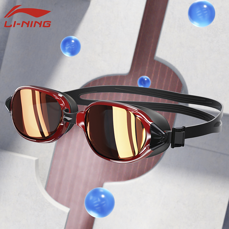 Li Ning Swimming Glasses Lady Nearsightedness waterproof Anti-fog HD Professional with degree large frame swimming goggles Swimming Cap Suit