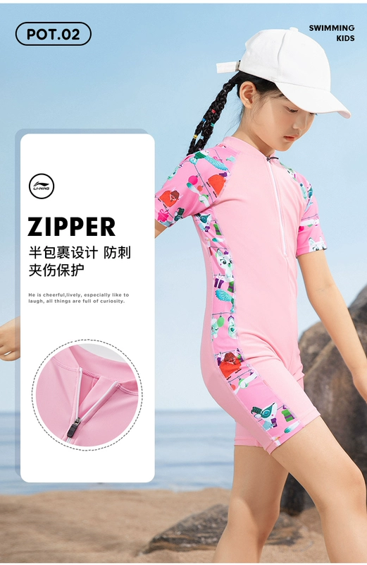 Đồ bơi trẻ em Li Ning Đồ bơi một mảnh dành cho nữ 2023 Mới dành cho trẻ em vừa và lớn Kem chống nắng chuyên nghiệp dành cho trẻ em Đồ bơi khô nhanh do boi tre em áo bơi trẻ em xuất khẩu