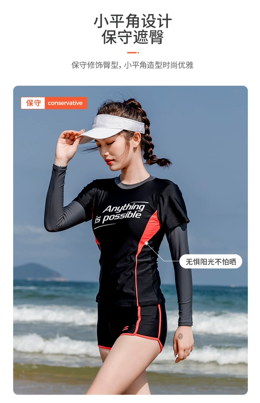áo bơi nữ Li Ning dài tay chống nắng chia đồ bơi nữ hai mảnh thể thao bãi biển bảo thủ kích thước lớn mỡ mm đồ bơi học sinh áo tắm bộ đồ bơi nữ đẹp