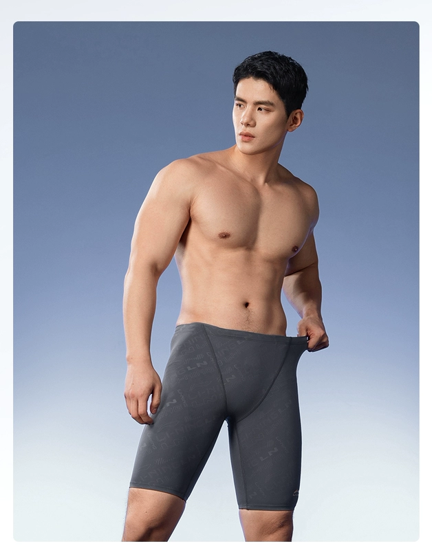 quần bơi biển Quần bơi Li Ning nam 2024 mới mùa đông năm điểm dài đến đầu gối quần bơi nhanh khô dành cho giới trẻ chuyên nghiệp đồ bơi chống xấu hổ áo choàng đồ bơi đồ bơi nam có áo