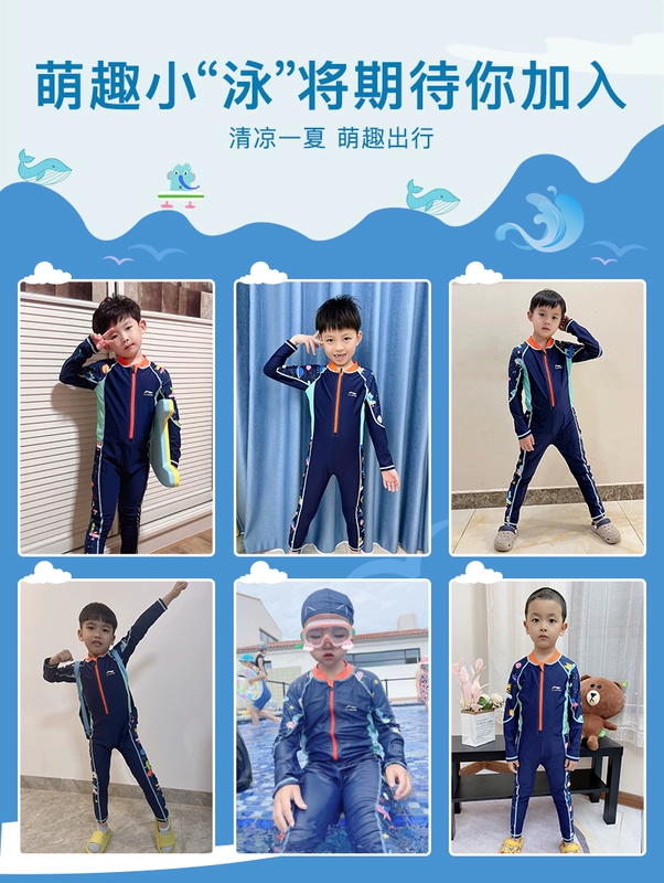 đồ bơi cho trẻ em Đồ bơi trẻ em Li Ning bé trai dài tay quần dài một mảnh 2024 bộ đồ bơi chống nắng mới cho bé trai bộ đồ bơi nhanh khô cho bé xưởng may đồ bơi trẻ em size đồ bơi cho bé