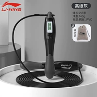 780 Starry Grey [Семейная рекомендация] [Ежедневная тренировка |