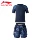 Bộ đồ bơi trẻ em Li Ning dành cho bé trai 2024 bộ quần bơi nhanh khô chuyên nghiệp dành cho trẻ em nhỏ, vừa và lớn mới áo bơi dài tay bé trai đồ bơi bé trai 8 tuổi
