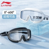 Li Ning, водонепроницаемые очки без запотевания стекол для плавания для взрослых, плавательная шапочка, комплект, дайвинг
