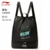 Li Ning túi bơi nam và nữ tách khô và ướt thể thao thể dục chống thấm nước thiết bị đặc biệt đồ bơi trẻ em lưu trữ túi trở lại túi đựng giày đá banh  Túi xách phụ kiện