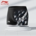 Bộ đồ bơi Li Ning nam 2024 mới dành cho nam chuyên nghiệp, góc phẳng khô nhanh chuyên nghiệp dành cho thanh thiếu niên áo bơi dài tay cho nam đồ bơi dài tay nam 