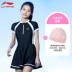 Li Ning Đồ Bơi Trẻ Em Cho Bé Gái Học Sinh Trung Học Cơ Sở Bảo Thủ 2024 Nữ Mới Đồ Bơi Một Mảnh Học Sinh Tuổi Teen áo bơi cho trẻ em áo tắm cho bé trai 