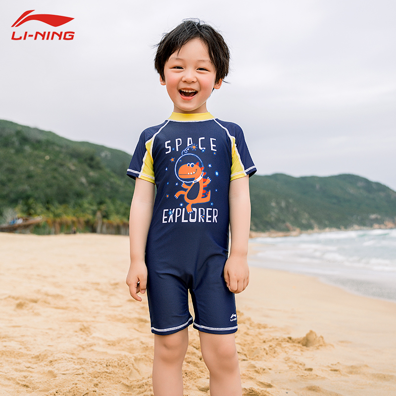Li Ning children's swimsuit boy summer conjoined 2021 New Baby Boy small and medium child sunscreen swimming set