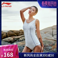 Đồ bơi nữ Li Ning tam giác Xiêm che bụng đã mỏng cỡ lớn thể thao trắng chuyên nghiệp áo tắm ngắn tay nóng bỏng - Bộ đồ bơi One Piece bộ đồ bơi nữ liền thân	