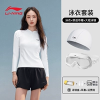 Черно -белые контрастные цвета [удобные тканевые крышки + большие рамки плавания]