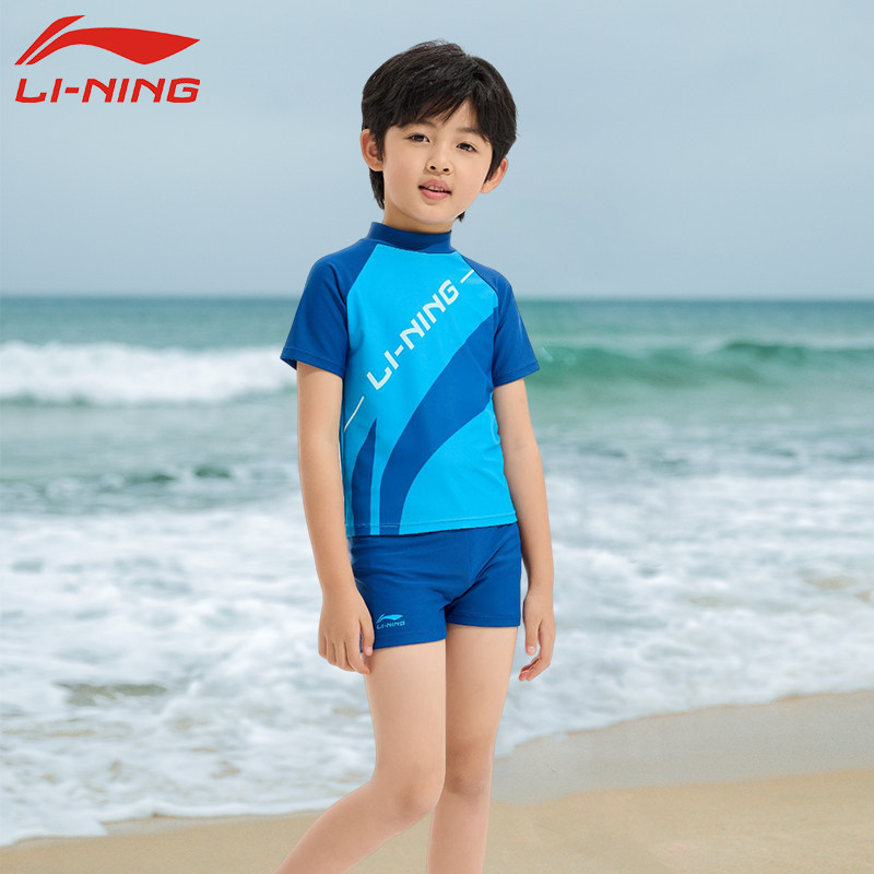 Li Ning Đồ Bơi Trẻ Em Bé Trai Bé Trai Chia 2022 Mới Vừa Và Lớn Trẻ Em Chuyên Nghiệp Kem Chống Nắng Cho Bé Bộ Spa bộ bơi trẻ em đồ bơi bé trai size đại