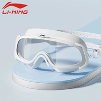 Ice White 535 [применимо к 14-18 годам]