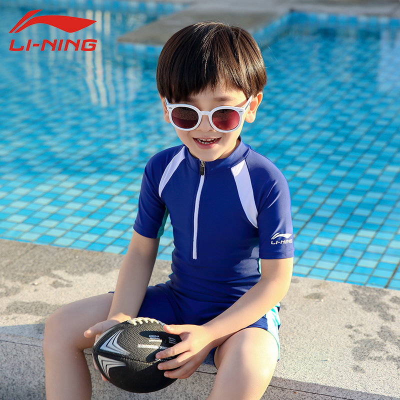 Li Ning children's swimsuit for boys and girls one-piece 2024 new baby boy small, medium and large children professional sun protection swimming equipment
