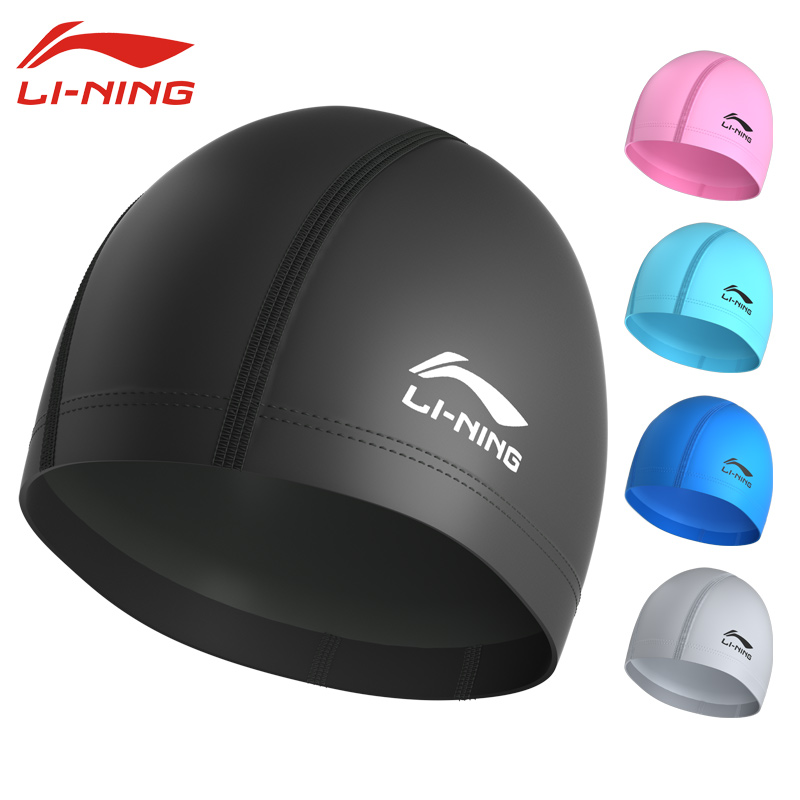 Li Ning silicone swimming cap ladies long hair special waterproof large non-head professional male swimming hat children Girls