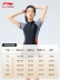 Đồ bơi Li Ning Váy một mảnh dành cho nữ Đồ bơi nữ 2023 Mới Che bụng, Giảm béo, Bảo thủ Đồ bơi cỡ lớn chuyên nghiệp áo tắm nữ liền thân bikini 2 mảnh 