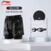 Quần bơi Li Ning thiết bị nam trọn bộ chống xấu hổ 2024 quần bơi người lớn mới mũ bơi kính bơi bộ ba món thương hiệu đồ bơi nam quần bơi nam 