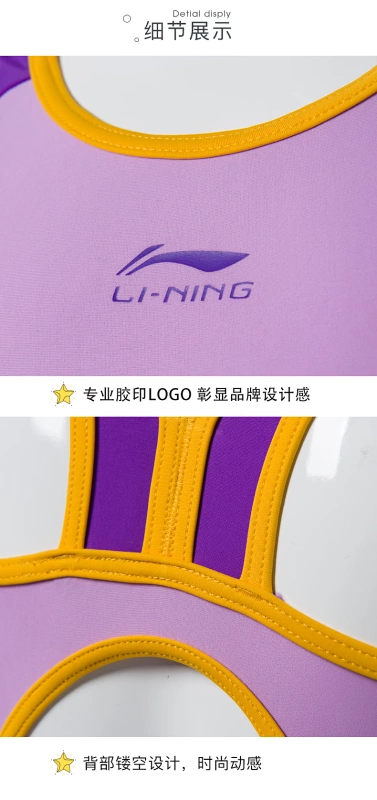 Áo tắm trẻ em Li Ning nữ mới dễ thương một mảnh không tay bé áo tắm nhanh khô áo tắm bé gái lớn - Bộ đồ bơi của Kid