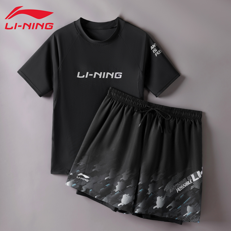 Li Ning Beach Pants Downdraft Swimsuit Men's Anti Embarrassment Swimsuit Pants Suit Men's Blouses Boys Surfing Clothing-Taobao