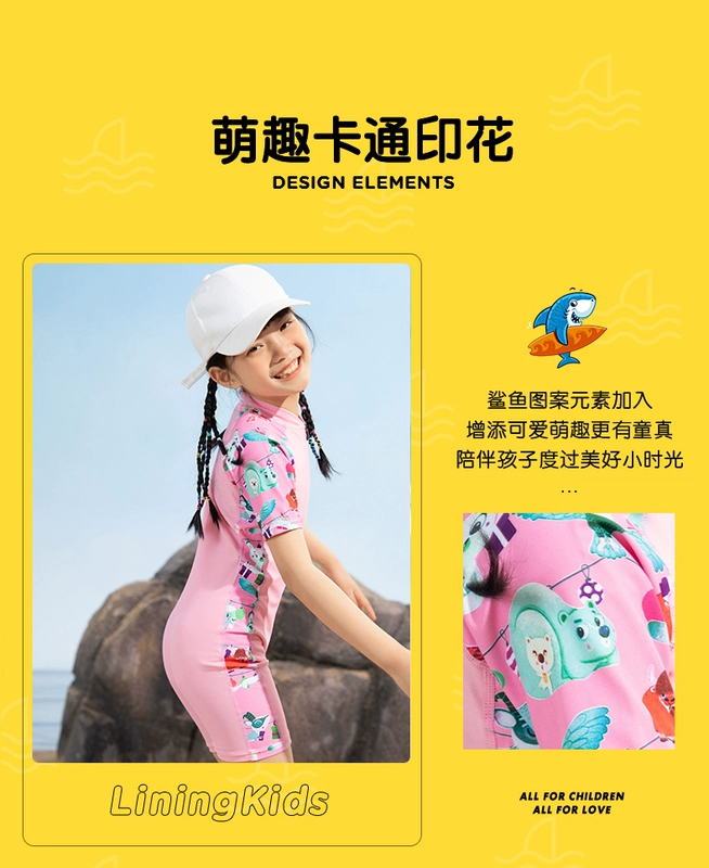 Đồ bơi trẻ em Li Ning Đồ bơi một mảnh dành cho nữ 2023 Mới dành cho trẻ em vừa và lớn Kem chống nắng chuyên nghiệp dành cho trẻ em Đồ bơi khô nhanh do boi tre em áo bơi trẻ em xuất khẩu