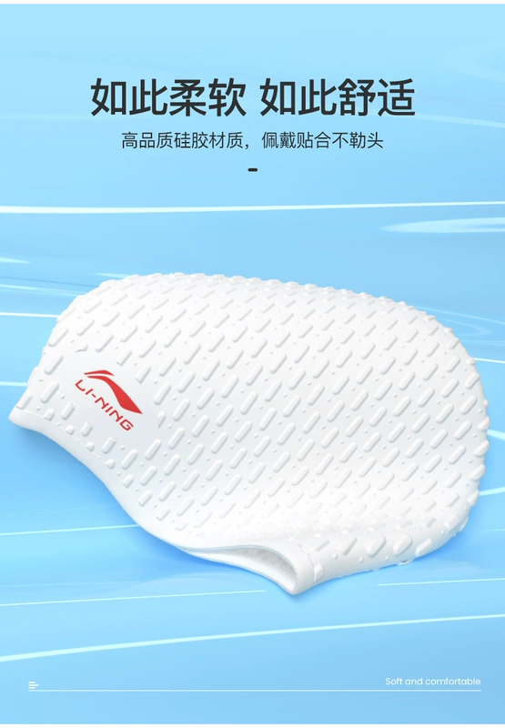 mũ bơi chống nước Mũ bơi Li Ning cho nam tóc dài, mũ bơi chống nước đặc biệt không co giãn cho nữ, mũ silicon cỡ lớn chuyên nghiệp cho bé gái mũ bơi không ướt tóc tác dụng của mũ bơi