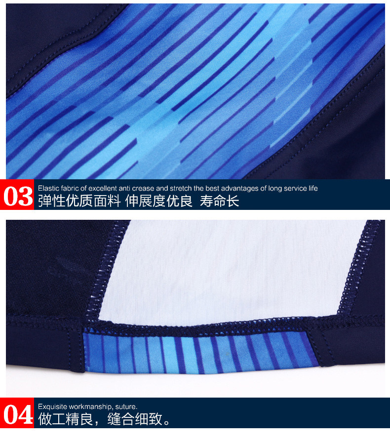 Maillot de bain homme LINING   - Ref 2519316 Image 15