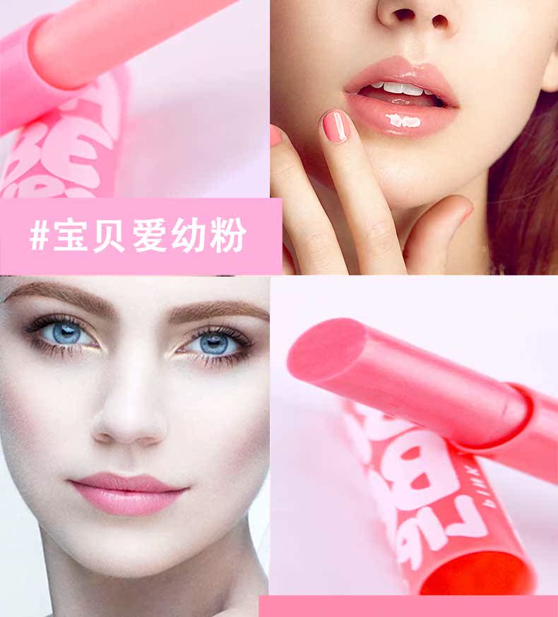Maybelline Lotus Love Colourful Lip Balm Lasting Moisturising Hydrating Qingrun Color Protection Counter Chính hãng - Son môi merzy m3