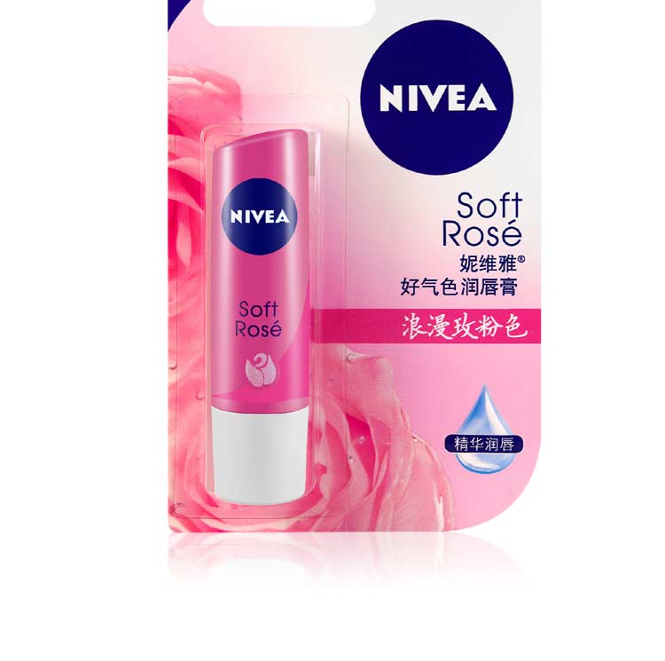 Nivea Lip Balm Lady Lip Balm Giữ ẩm dưỡng ẩm Anti-Crystal Lip Care Rose Red duong moi