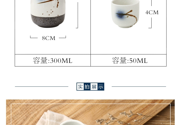 Rượu sake hộ gia đình được vẽ bằng tay màu gạch men rượu vang nhỏ hầm rượu vang tách ly rượu vang trắng thủy tinh phong cách Nhật Bản rượu shochu - Rượu vang
