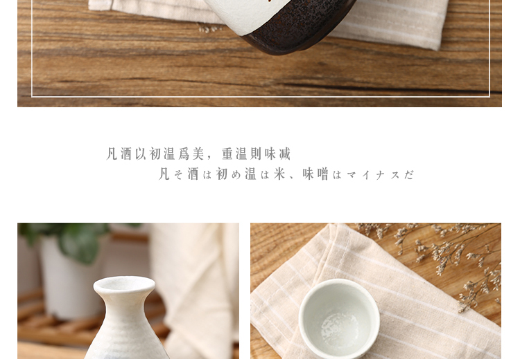 Rượu sake hộ gia đình được vẽ bằng tay màu gạch men rượu vang nhỏ hầm rượu vang tách ly rượu vang trắng thủy tinh phong cách Nhật Bản rượu shochu - Rượu vang chén uống rượu đẹp