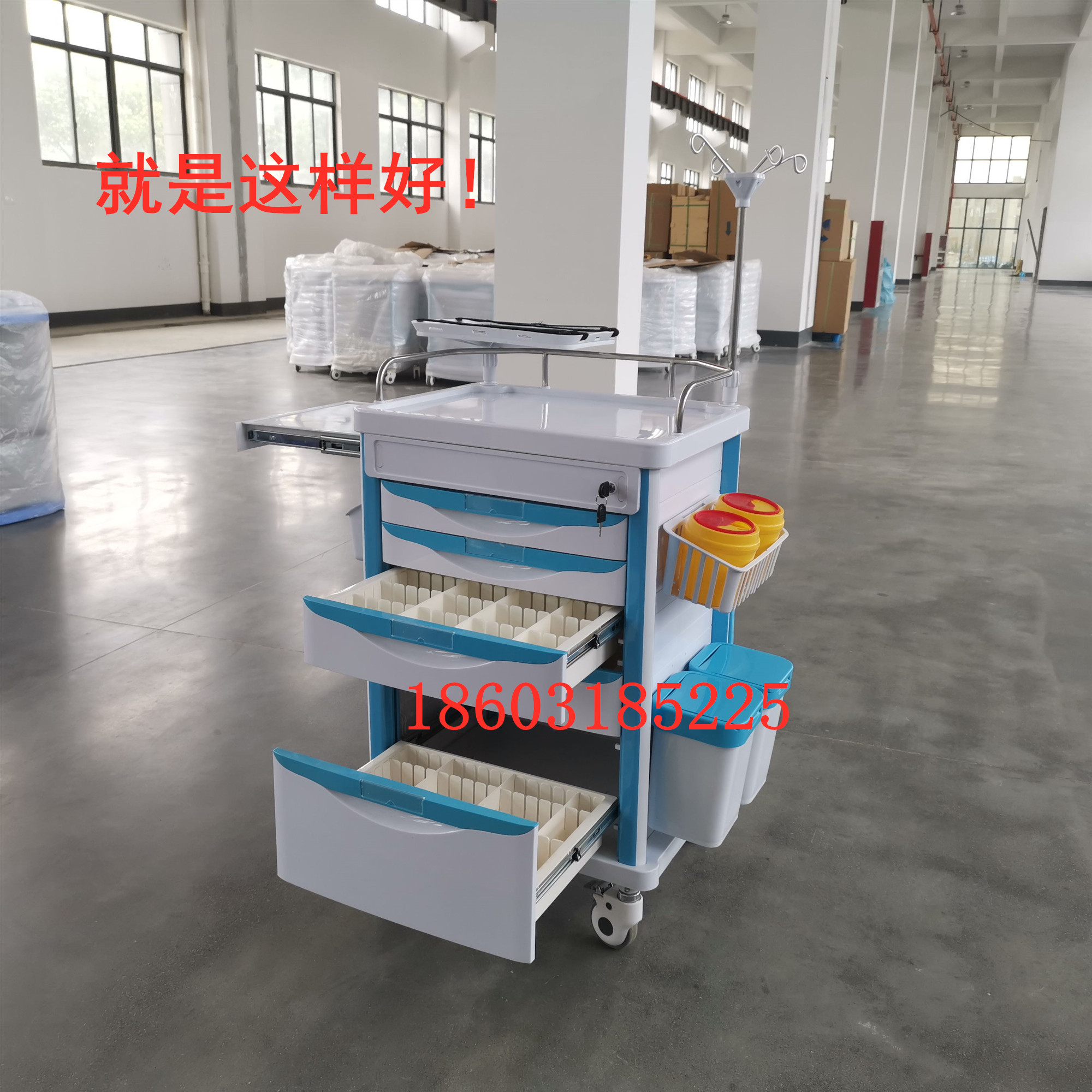 高档医院用ABS急救车 麻醉送药车手术车病房器械车多功能抢救推车