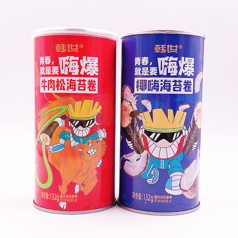 High fried meat floss seaweed roll crispy net red seaweed instant food sandwich seaweed crispy seaweed 132g canned