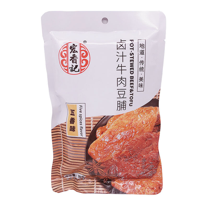 98g Hong - fragrant gray taste beef and powder snack protein ready - to - eat delicious cooked bag handripped
