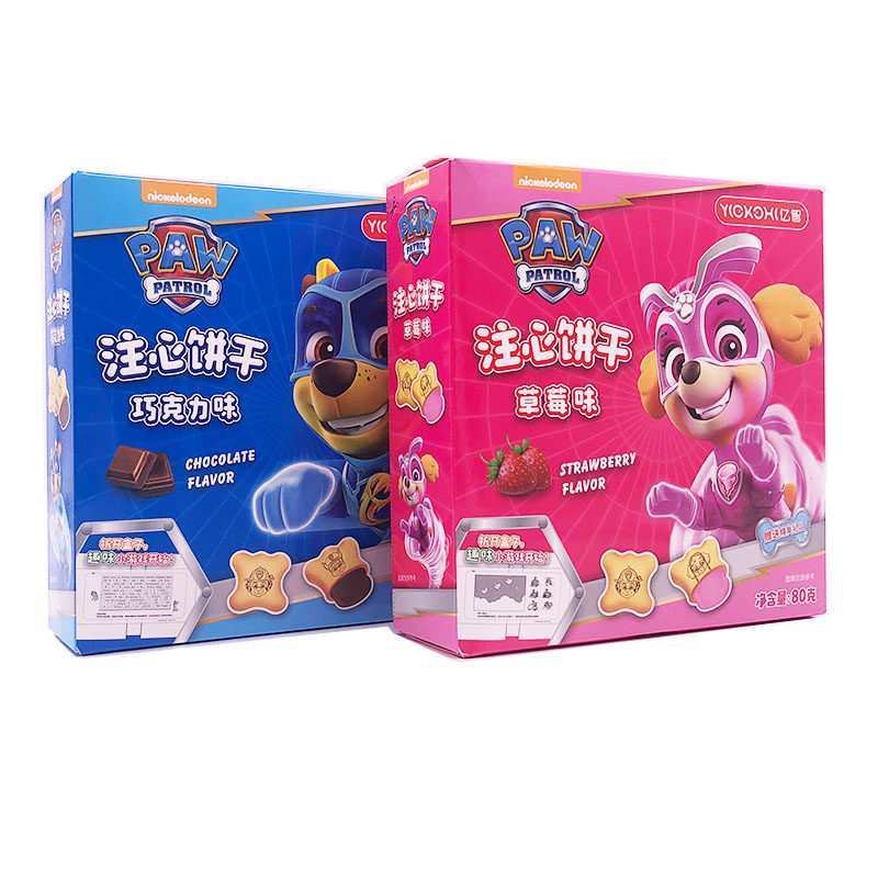 PAW PATROL WANG WANG Great Merit Cartoon Cookies Strawberry Chocolate Notes Hearts Pie Children Snacks 2 boxes