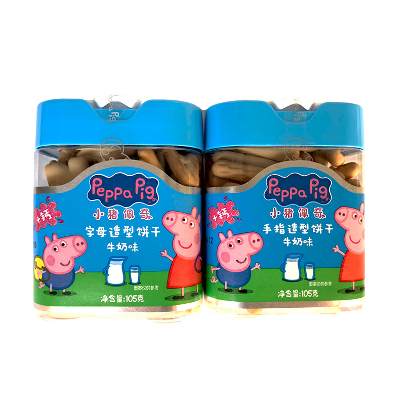 Piggy Petch Cookie Milk Banana Child Finger Biscuit Letter Cookie 2 Box Composition