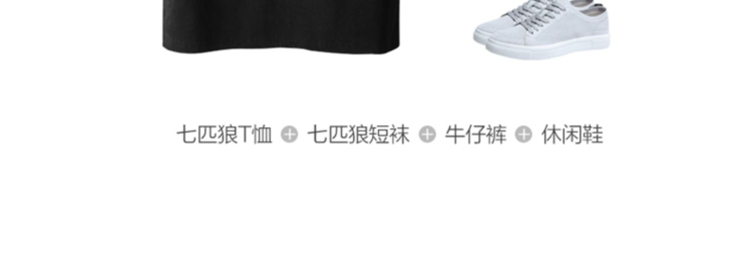 Áo thun cotton bảy màu ngắn tay nam cotton nửa tay bó sát v-cổ áo vest thể thao đáy áo sơ mi cũ mùa hè - Áo vest áo lót học sinh