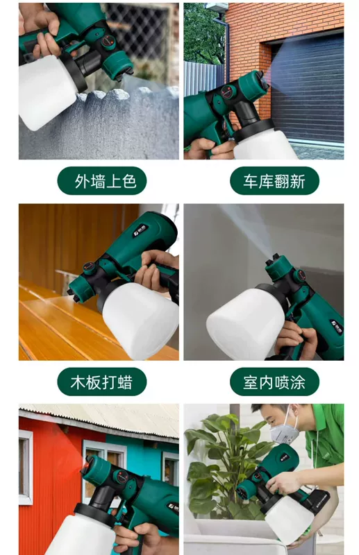 Súng phun điện Fujiwara sơn bình xịt đặc biệt Bình xịt sơn cao su tạo tác súng phun điện lithium nhỏ Máy phun béc phun sơn giá súng phun sơn w71