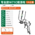 Súng phun sơn Fujiwara W71 W77 bình xịt sơn ô tô súng khí nén phun sơn phun cao công cụ phun Dụng cụ cầm tay