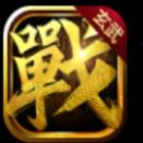 Yulong Warring States Legend Miracle White Tiger Canglong Suzaku Black Tortoise Automatic Crack Automatic Fire Sacrifice