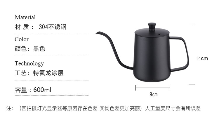 Bình pha cà phê cầm tay tốt miệng nồi tay + cốc lọc + chia sẻ nồi + giấy lọc + máy xay + nhiệt kế bình pha cafe lạnh cold brew
