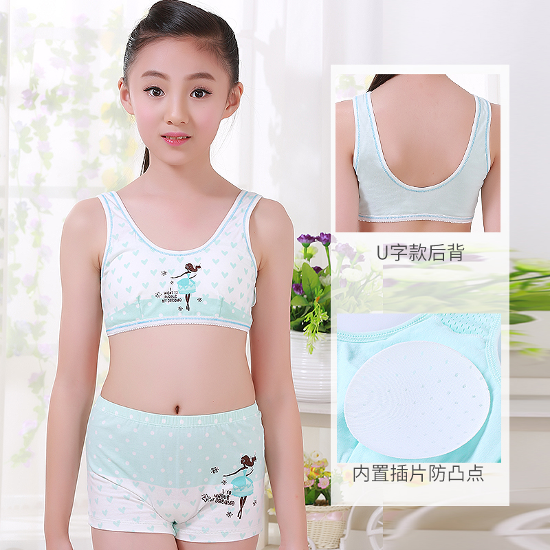 Girls' underwear vest development period 9-12 years old children summer cotton children's bra 10 student bra strap