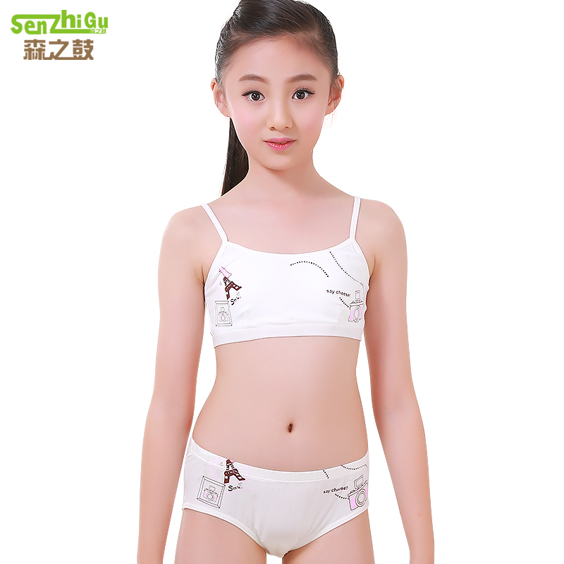 Girls' underwear vest development period 9-12 years old children summer cotton children's bra 10 student bra strap
