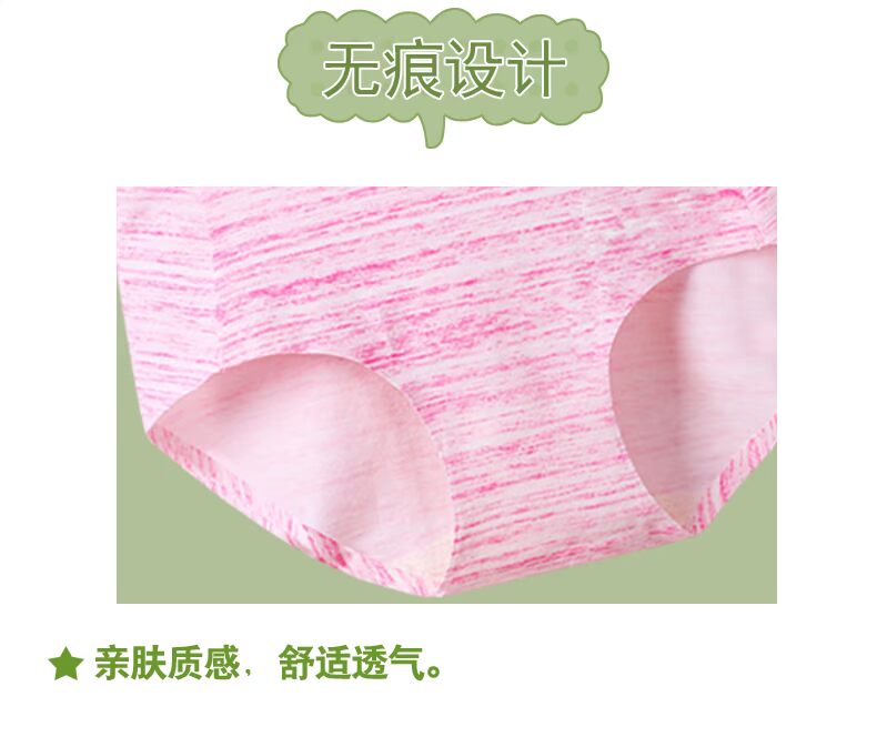 Học sinh đồ lót trẻ em Zhongda 9-10-12-15 boxer gái tam giác cotton boxer tóm tắt hộp quà tặng quần xì nam