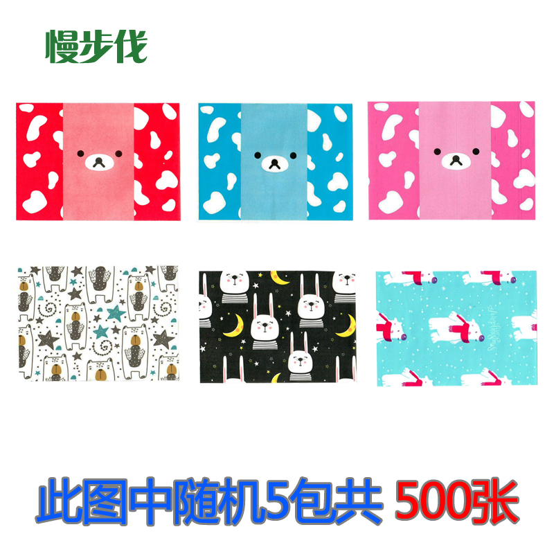 Bull Rolling Sugar Wrapping Paper Bull Rolling Sugar Paper Mixed Candy Paper Bull Zamel Oil Paper 132-138-Taobao