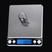 Baked food is called high-precision kitchen scale electronic weighing 0 1G weighing household small scale with backlight