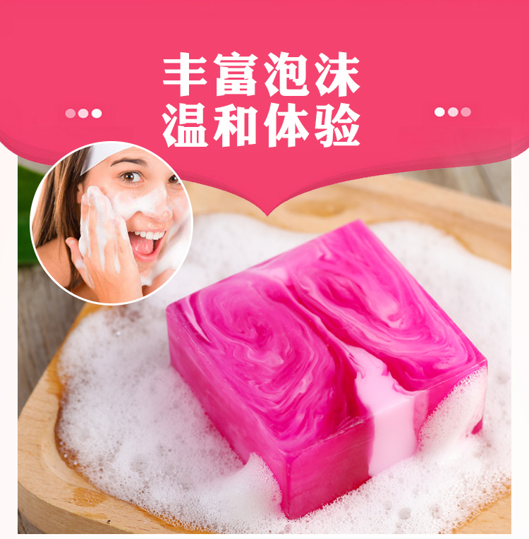 Xà phòng tinh dầu hoa hồng làm bằng tay xà phòng tự nhiên rửa xà phòng giữ ẩm làm sạch cơ thể xà phòng tắm - Tinh dầu điều trị dầu bưởi