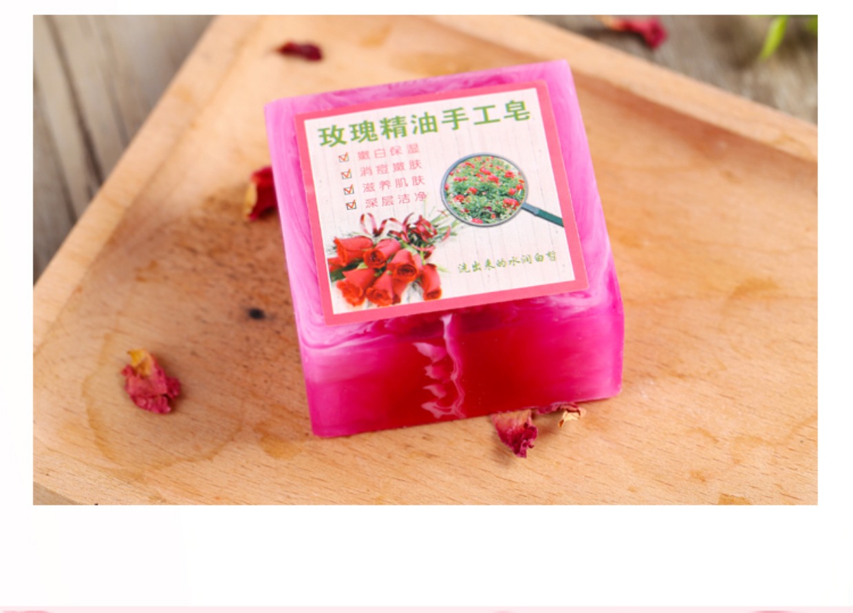 Tinh dầu hoa hồng xà phòng làm bằng tay xà phòng giữ ẩm tự nhiên làm trắng rửa xà phòng làm sạch xà phòng tắm xà phòng tắm - Tinh dầu điều trị tinh dầu ô tô