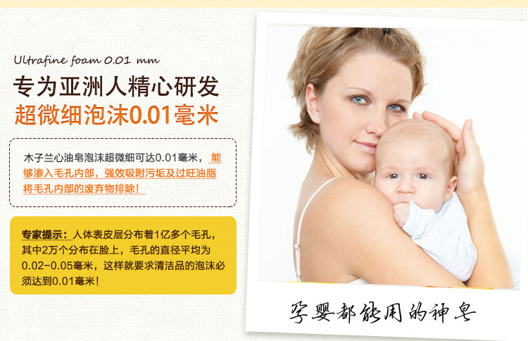 Mật ong trứng trắng xà phòng làm trắng hydrating tẩy trang tự nhiên rửa xà phòng tắm xà phòng tinh dầu xà phòng nam và nữ - Tinh dầu điều trị tinh dầu hoa sen